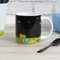 16196 Farbwechseltasse Janosch Sternenhimmel 250ml_A0
